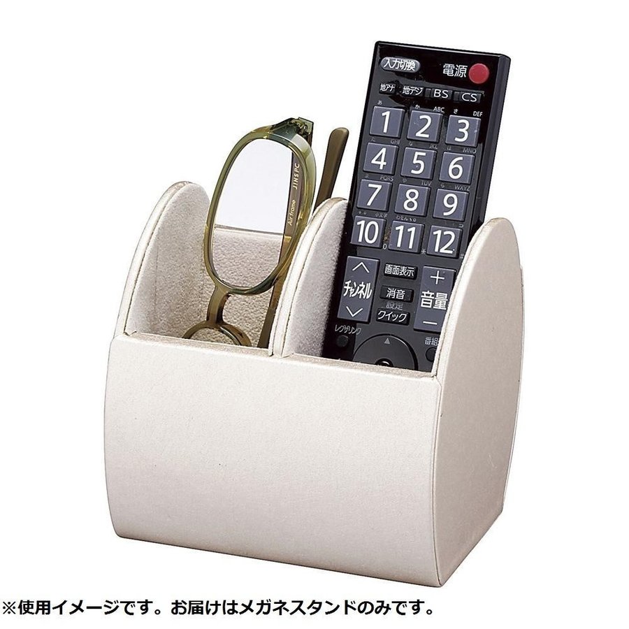 Pearl(パール)2本入合皮メガネスタンドII BE 092506