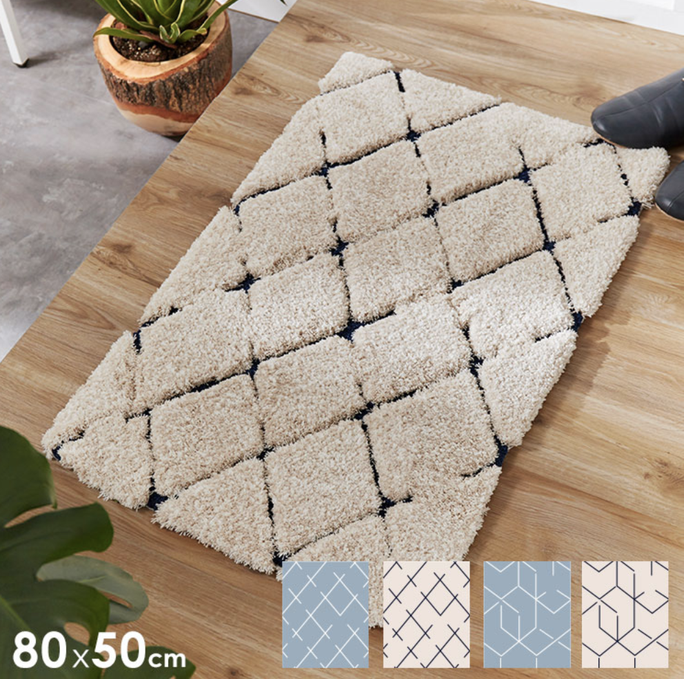 玄関マット GEOMETRIC