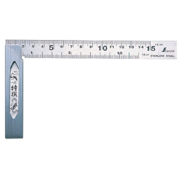 シンワ測定 完全スコヤ 15cm 62009