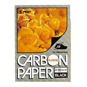パイロット プラスチックカーボン紙