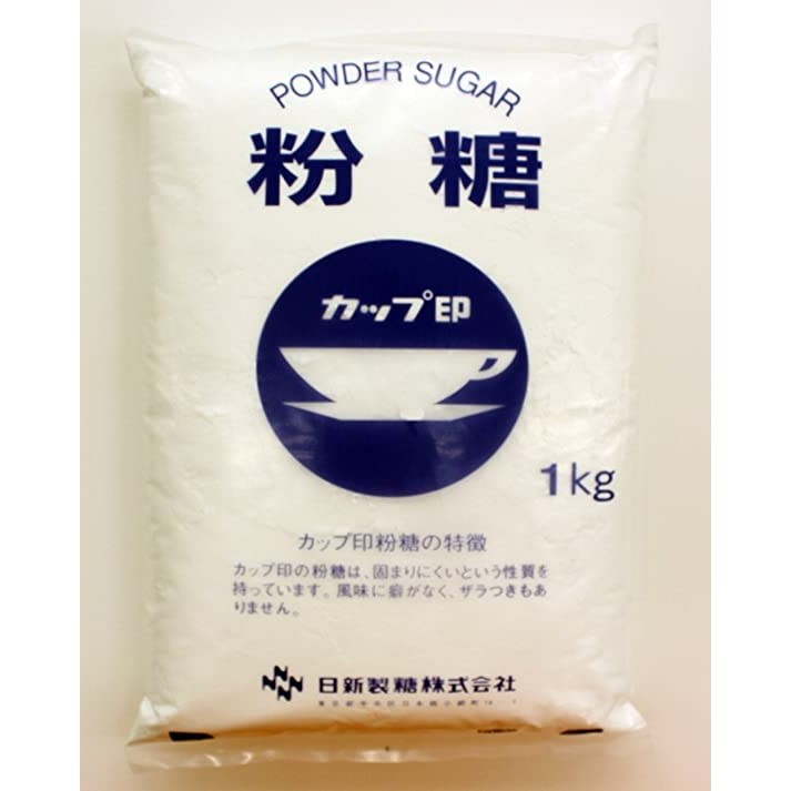カップ印 粉糖