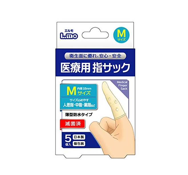 エルモ 医療用滅菌指サック Mサイズ 5個入