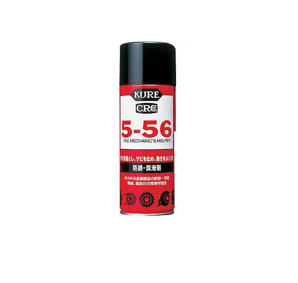 呉工業 クレ5-56 430ml