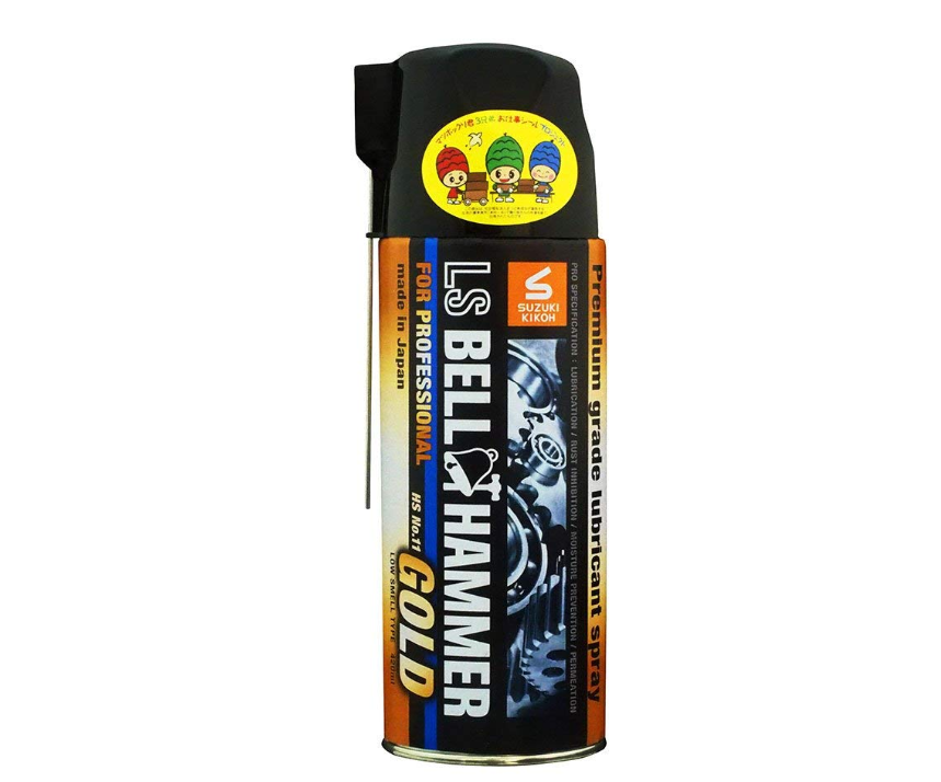 スズキ機工 LSベルハンマーゴールド スプレー420ml