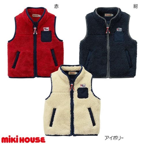 ミキハウス mikihouse シープフリース ボンディング ベスト