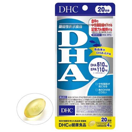 DHC(ディー・エイチ・シー) DHA 80粒(20日分)