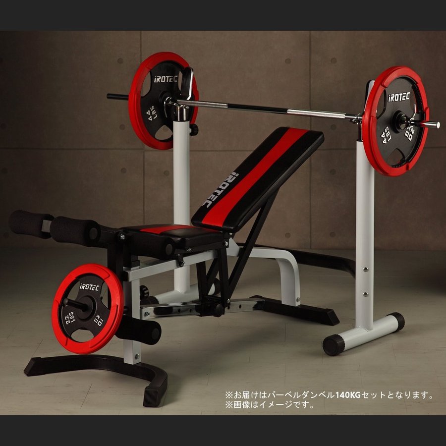 IROTEC(アイロテック) ホームビルダーコンポーネントR140