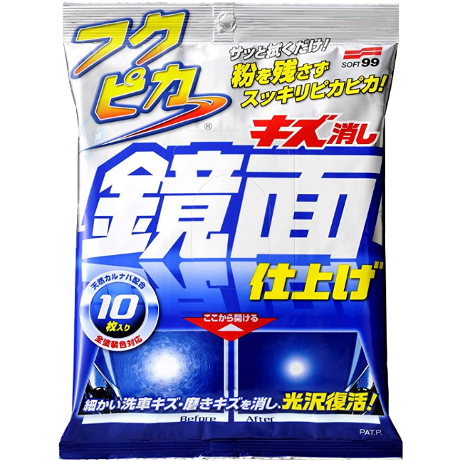 ソフト99コーポレーション Soft99 フクピカキズ消し鏡面仕上げ 00496