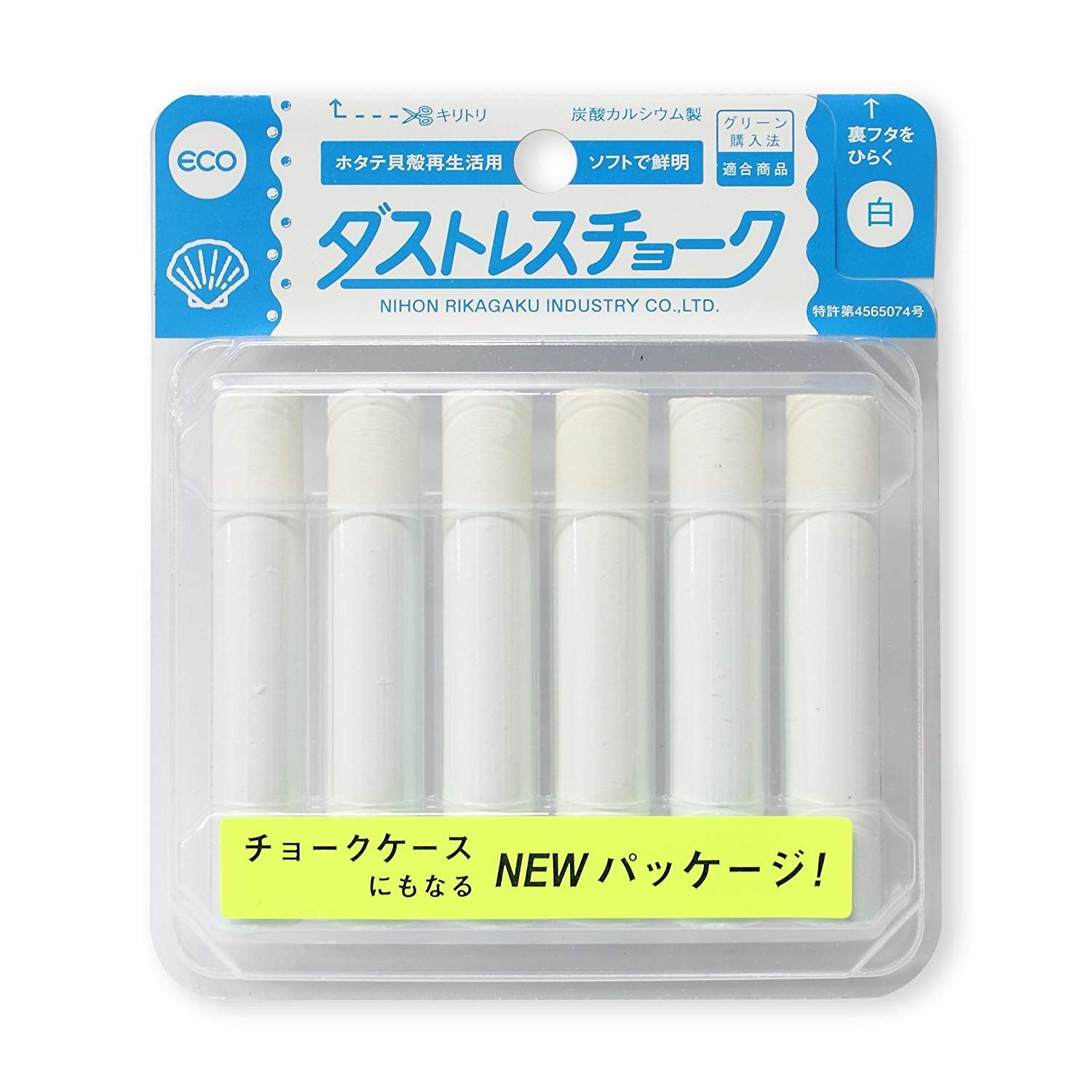 日本理化学工業 ダストレスチョーク DCC-6-W
