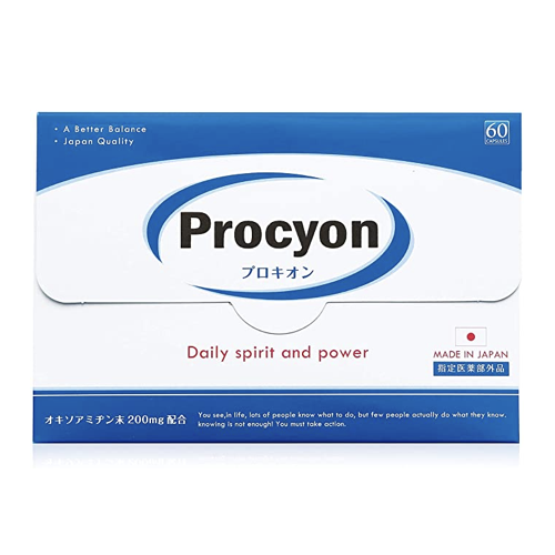 京福堂 Procyon(プロキオン)