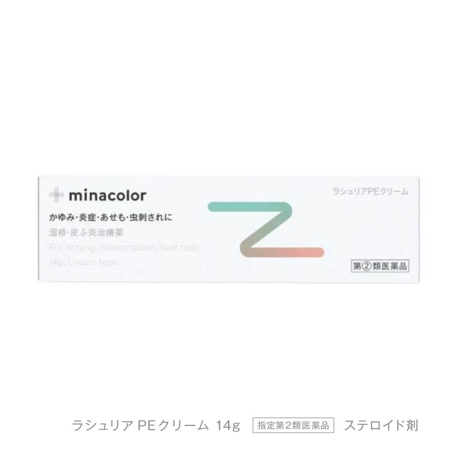 minacolor(ミナカラ薬局) ラシュリアPEクリーム