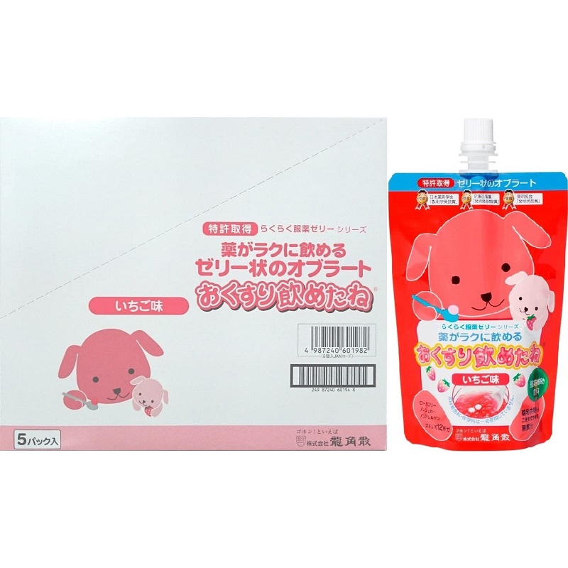 龍角散 おくすり飲めたね いちご 200g×5個 4987240601944