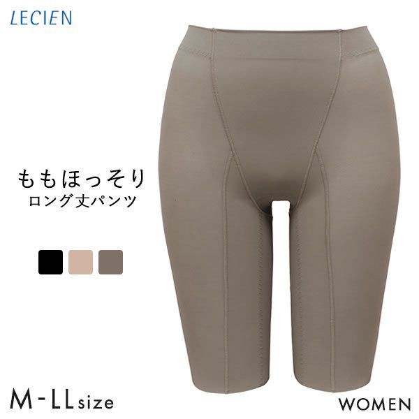LECIEN(ルシアン) はいて実感 下半身のお悩み解決 ももほっそりパンツ 472438938