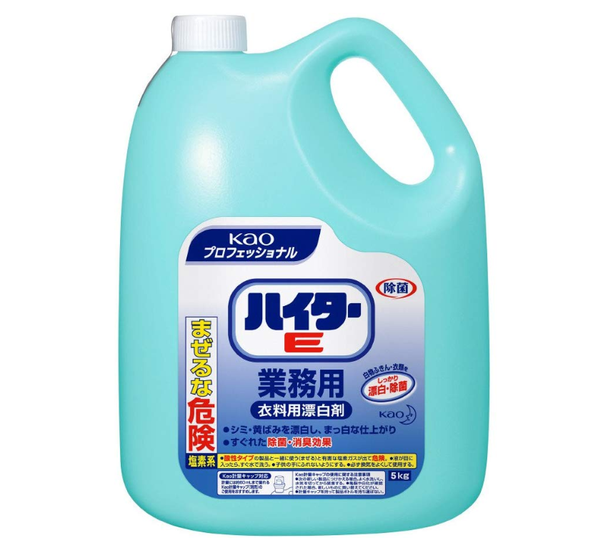 花王 プロフェッショナルハイター E5kg