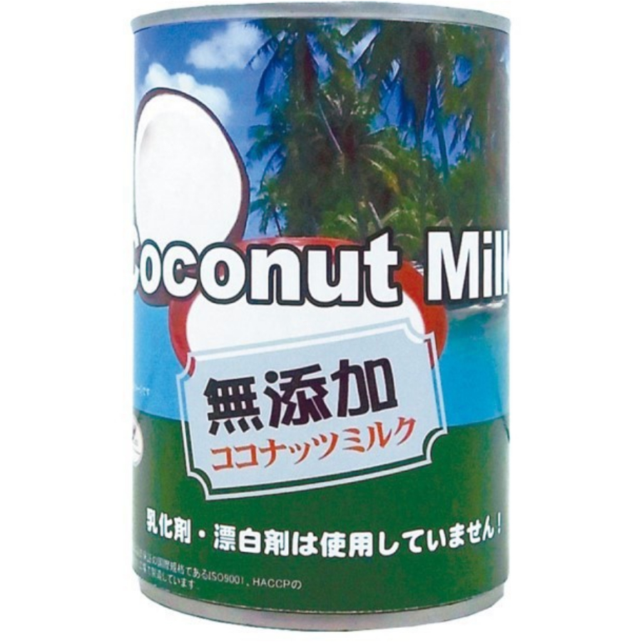 グリーン 無添加ココナッツミルク