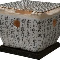 飛騨コンロ 国産天然珪藻土切り出し七輪 7号(鍋敷き・焼き網付)