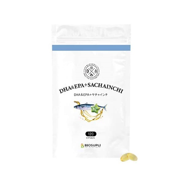 バイオ・サプリ DHA&EPA+サチャインチ 120粒