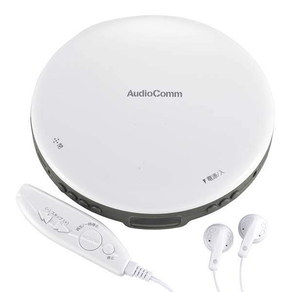 OHM(オーム電機) ポータブルCDプレーヤー CDP-850Z