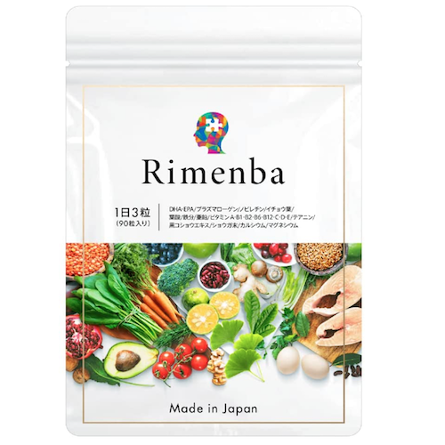 NATURAL TECH(ナチュラルテック) Rimenba(リメンバ)【初回定期】