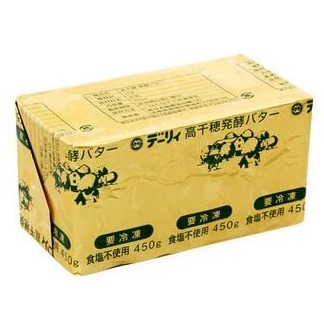 高千穂 発酵バター(無塩) 450g