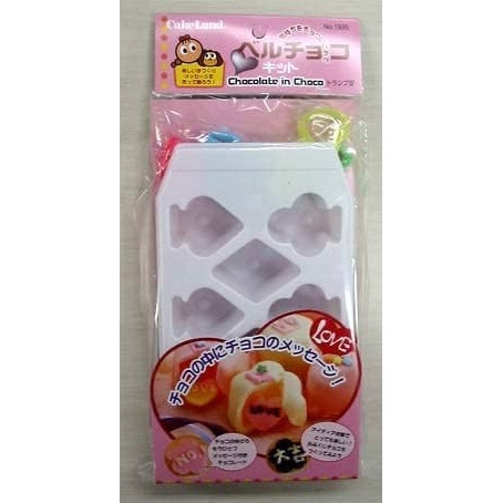 TIGER CROWN(タイガークラウン) ベルチョコキット チョコモールド チョコレート型 トランプ型