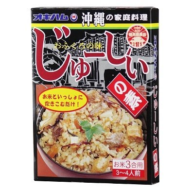 沖縄ハム総合食品 じゅーしぃの素