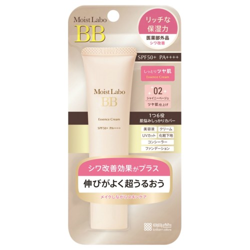 Moist Labo（モイストラボ） BBエッセンスクリーム