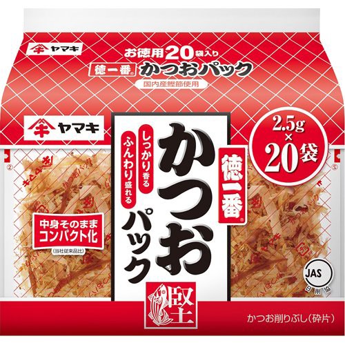 ヤマキ 徳一番かつおパック 50g（2.5g×20袋）