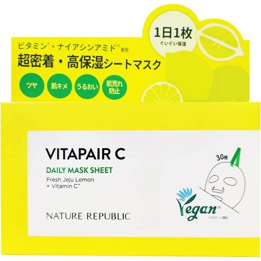 NATURE REPUBLIC OFFICIAL(ナチュラルリパブリックオフィシャル) ビタペアC デイリーシートマスク B09T33KG57