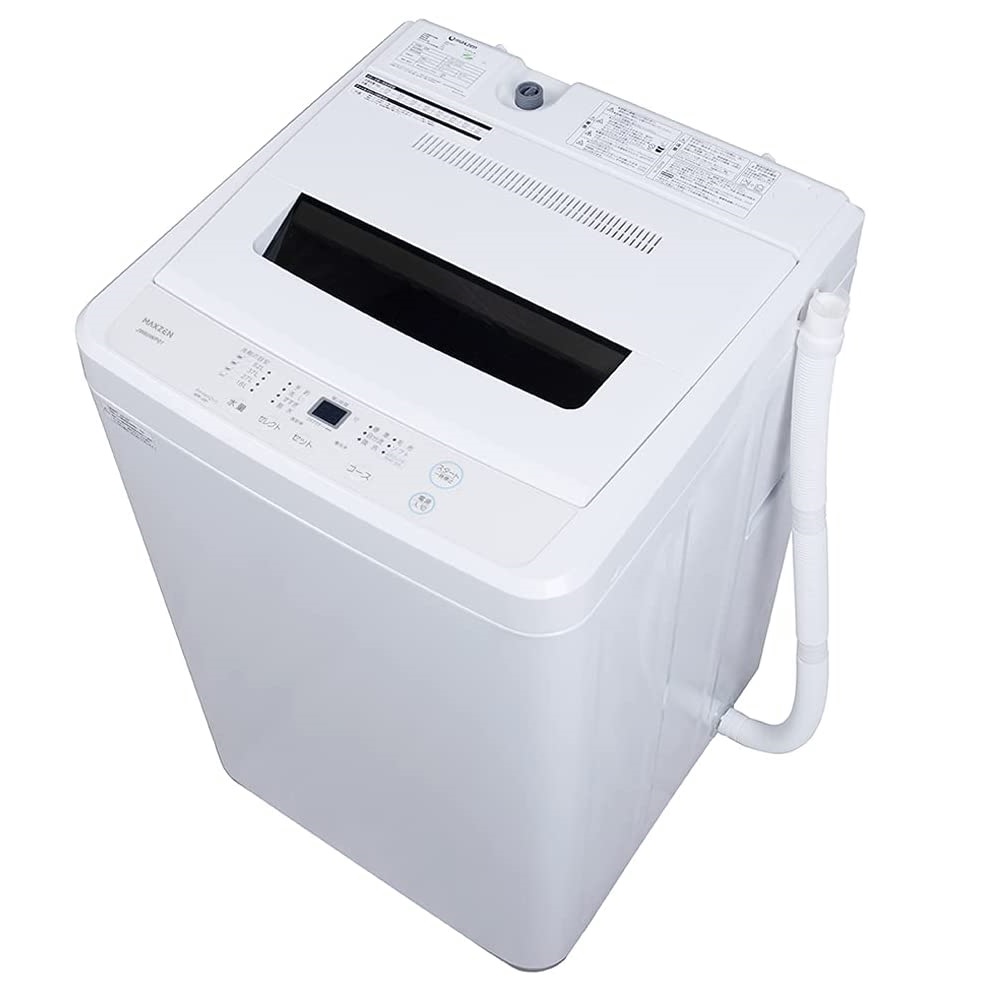 MAXZEN(マクスゼン) 全自動洗濯機 7kg JW70WP01WH