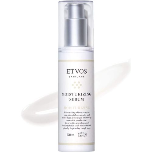 ETVOS (エトヴォス) モイスチャライジングセラム 50mL