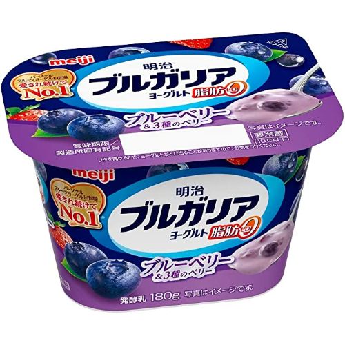 明治 ブルガリアヨーグルト 脂肪0ブルーベリー3種のベリー