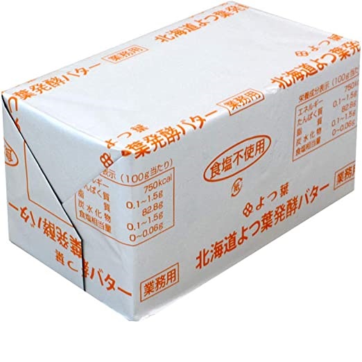 よつ葉 発酵バター(食塩不使用) 450g