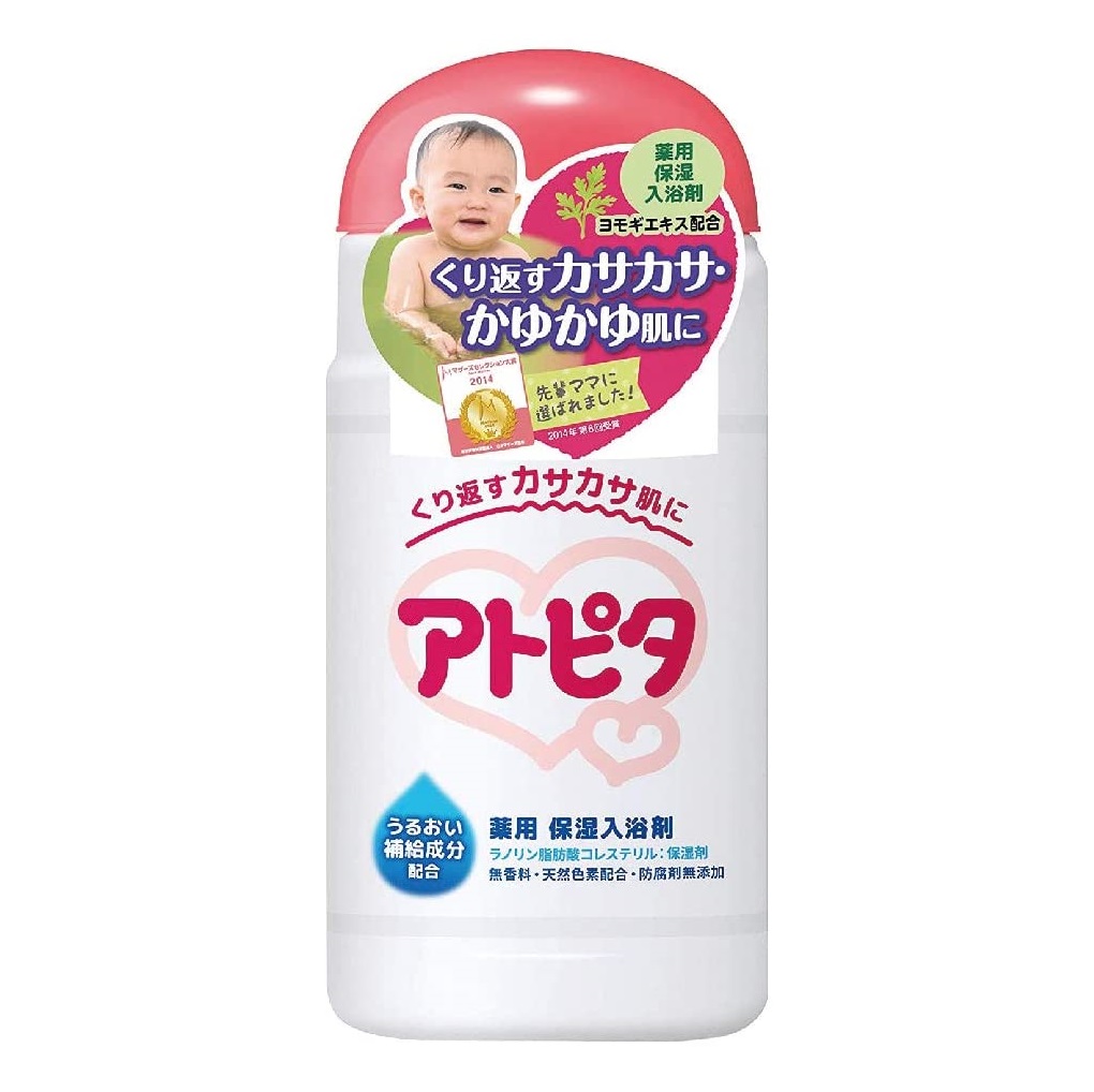 アトピタ 薬用入浴剤
