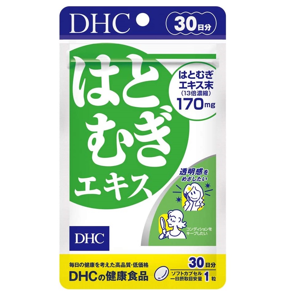 DHC はとむぎエキス (ソフトカプセル) 30日分 30粒