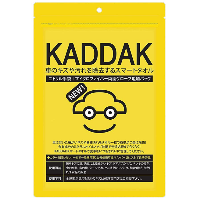 カダック KADDAK スマートタオル 8809589450006