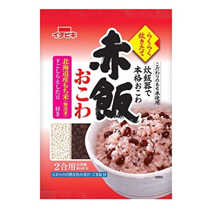 イチビキ らくらく炊きたて 赤飯おこわ