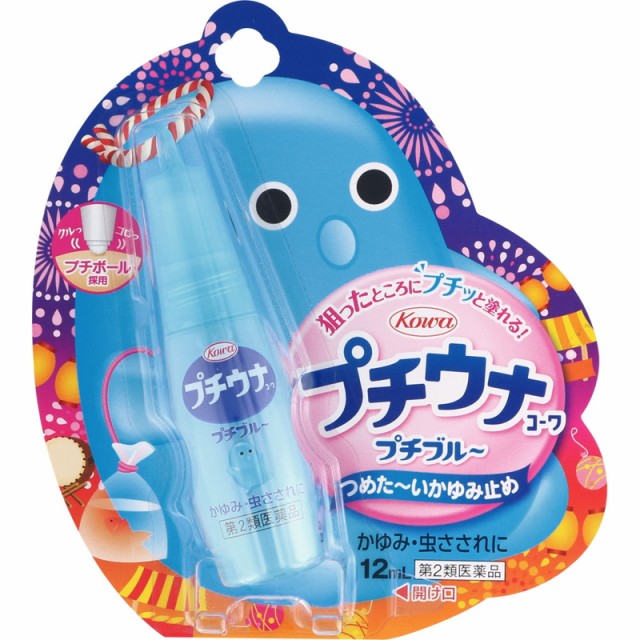 KOWA(コーワ) プチウナコーワ