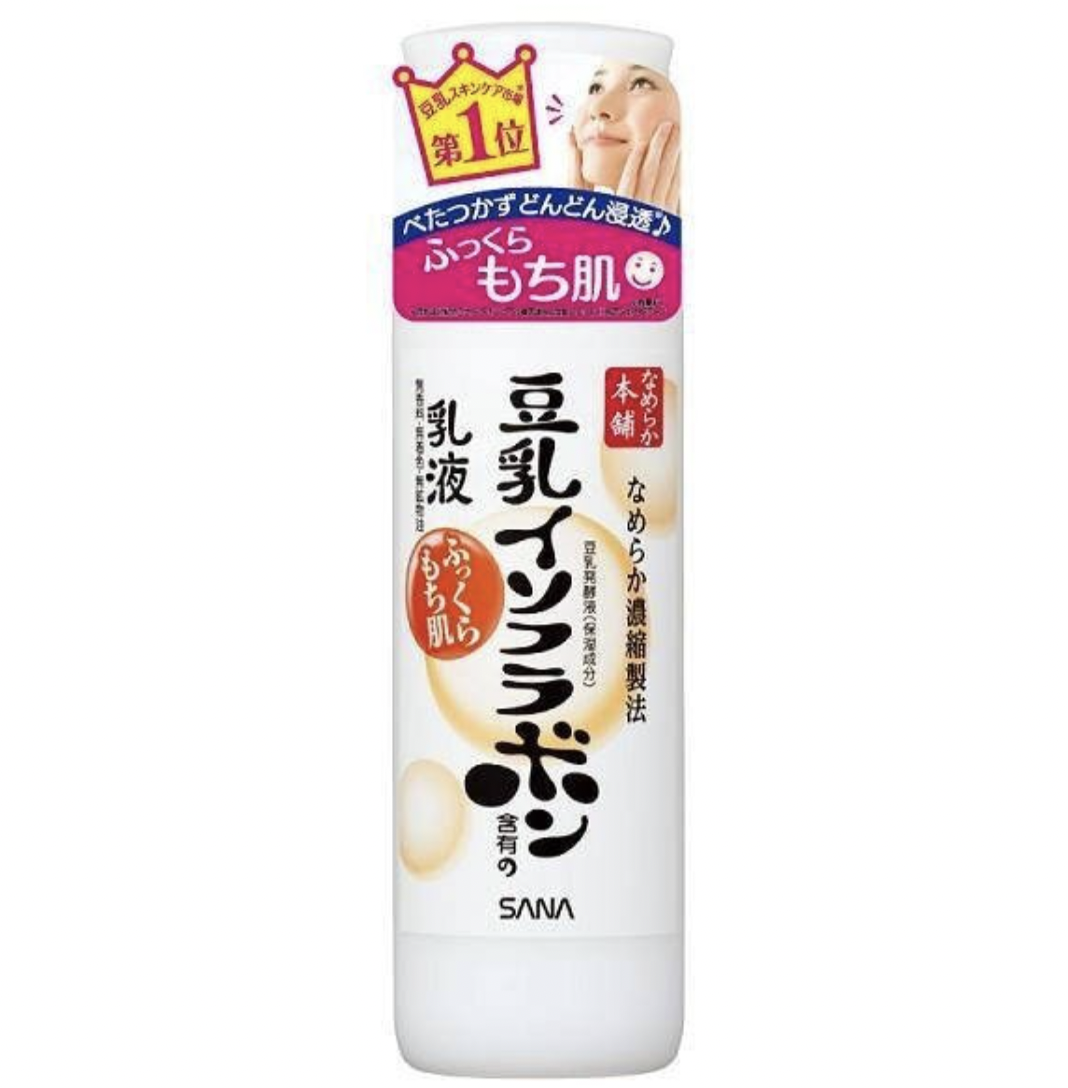 なめらか本舗 乳液 NA