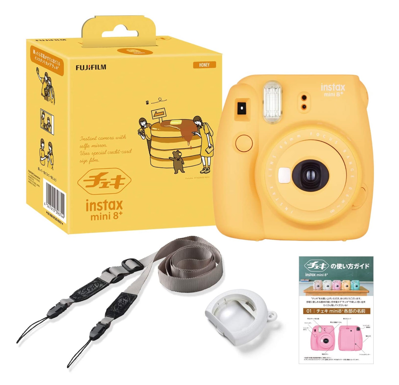 FUJIFILM(富士フイルム) instax mini8プラス INS MINI 8PLUS HONEY