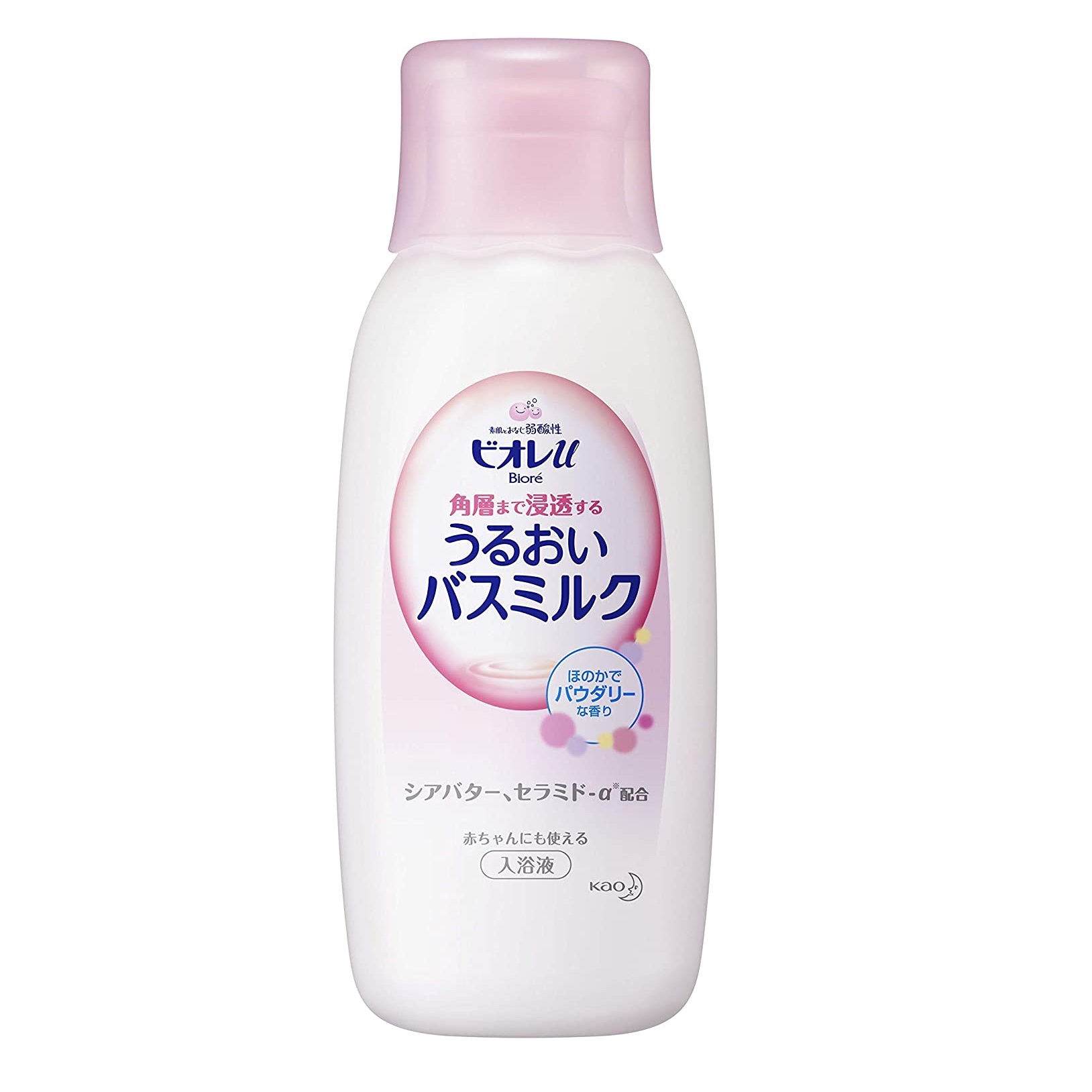 ビオレu 角層まで浸透 バスミルク