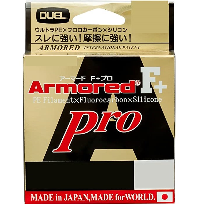 DUEL(デュエル) アーマード F+pro 150m 0.8号 ゴールデンイエロー