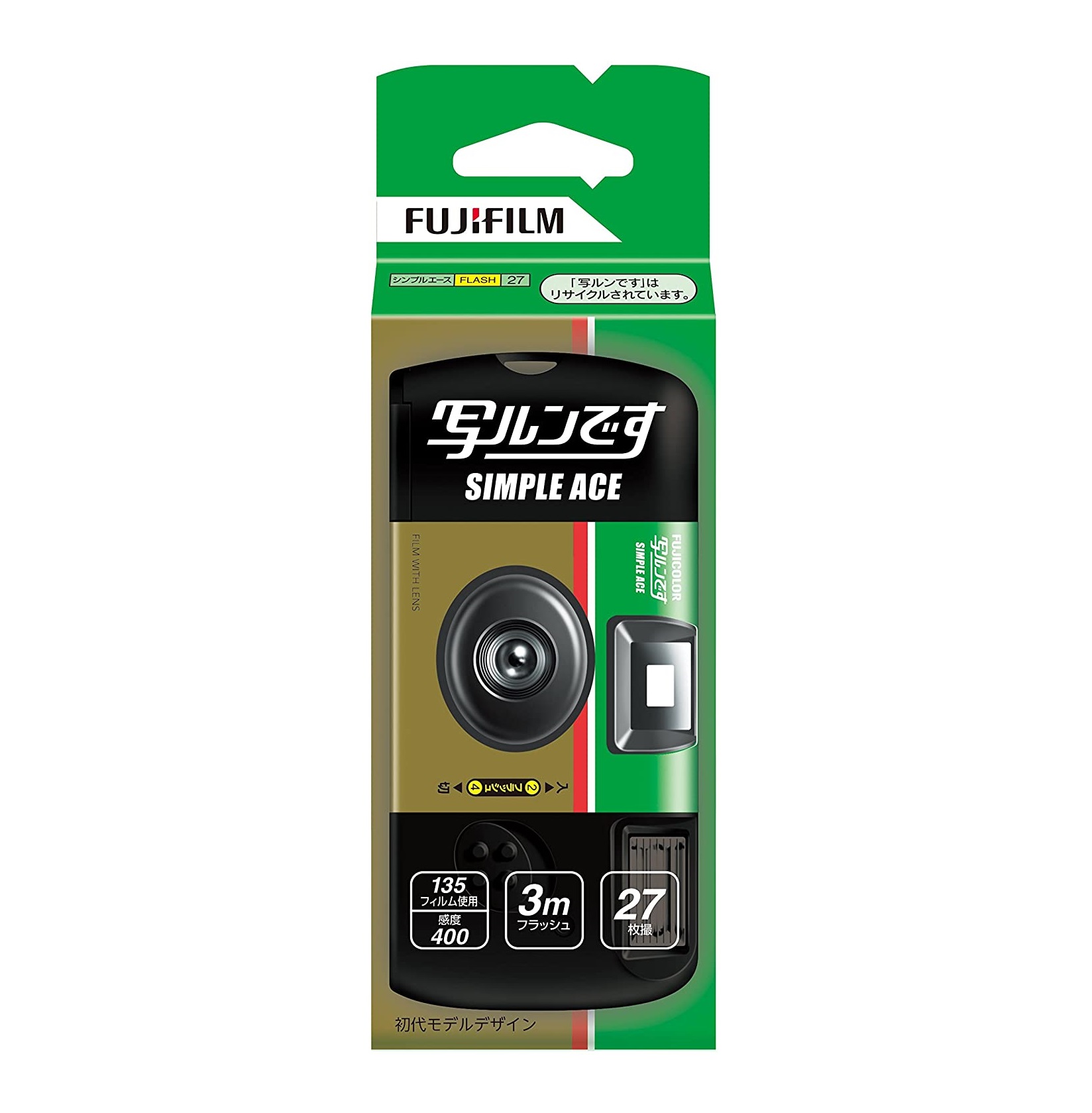 FUJIFILM(富士フイルム) 写ルンです LF S-ACE SP FL 27SH 1