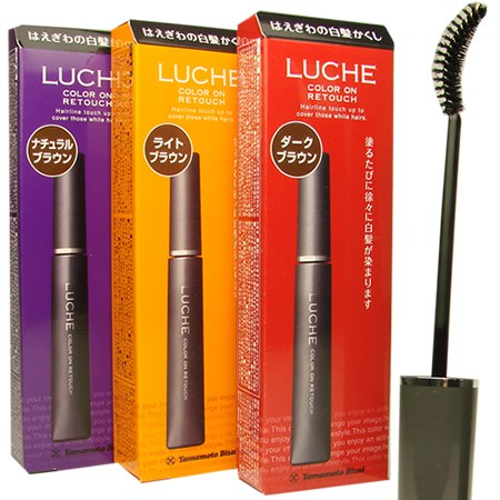 LUCHE(ラッチェ) カラーオンリタッチ