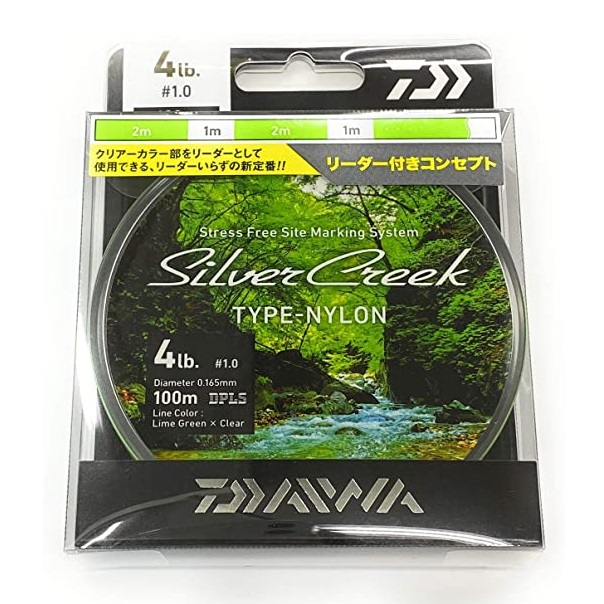 ダイワ(DAIWA) シルバークリーク TYPE-N(ナイロン) 100m 4lb ライムグリーン