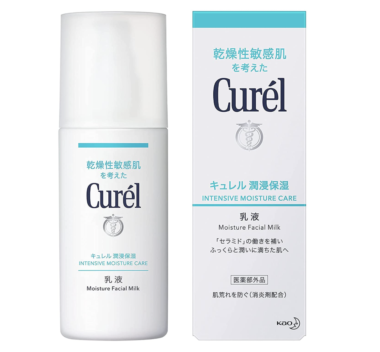 キュレル 潤浸保湿 乳液