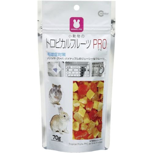 マルカン トロピカルフルーツPRO 小動物用 MRP-710