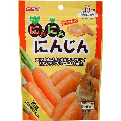 ジェックス にんにんにんじん