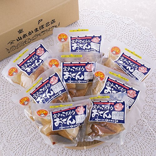 山本かまぼこ店 地元素材にこだわった一品 室戸のこだわりおでん 400g×8