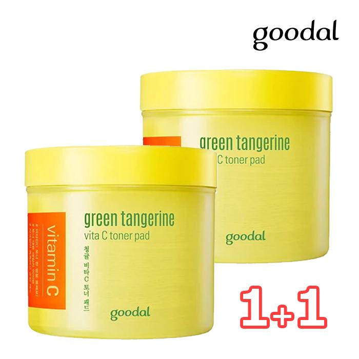goodal(グーダル) グリーンタンジェリン ビタc トナーパット goodal-pad70-2set
